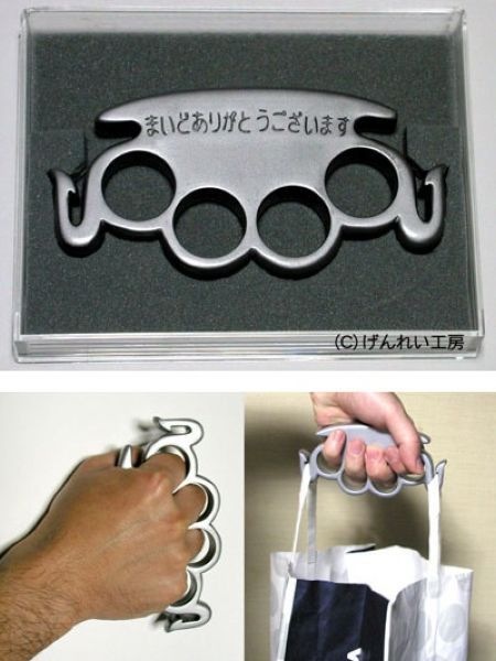 Bildschirmarbeiter - Picdump 29.07.2011