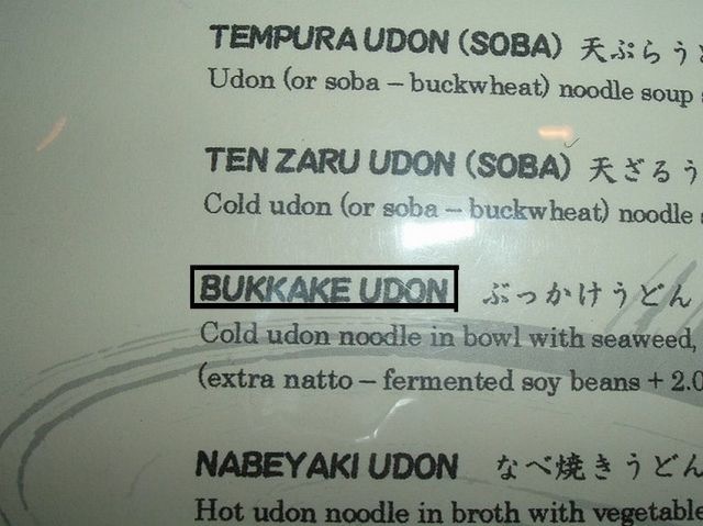 Bildschirmarbeiter - Picdump 29.07.2011