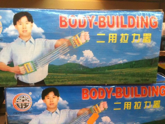 Bildschirmarbeiter - Picdump 05.08.2011