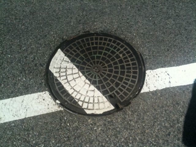 Bildschirmarbeiter - Picdump 05.08.2011