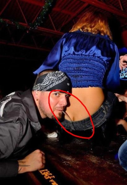 Bildschirmarbeiter - Picdump 05.08.2011