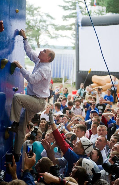 Bildschirmarbeiter - Picdump 05.08.2011