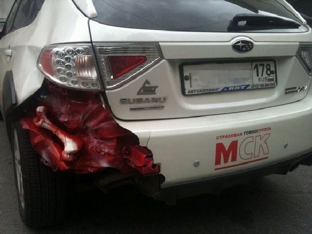 Bildschirmarbeiter - Picdump 12.08.2011