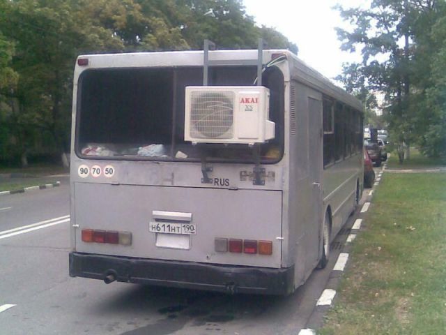 Bildschirmarbeiter - Picdump 19.08.2011