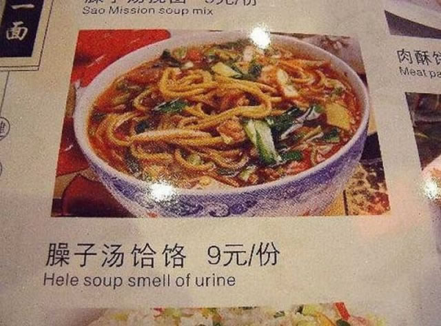 Bildschirmarbeiter - Picdump 02.09.2011