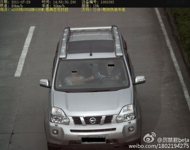 Bildschirmarbeiter - Picdump 09.09.2011