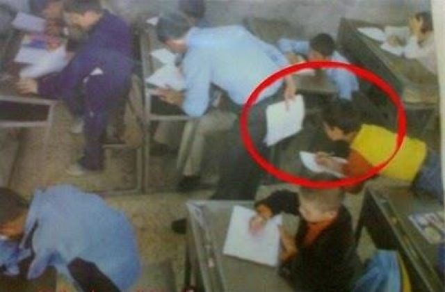 Bildschirmarbeiter - Picdump 14.10.2011