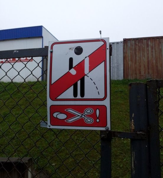 Bildschirmarbeiter - Picdump 14.10.2011