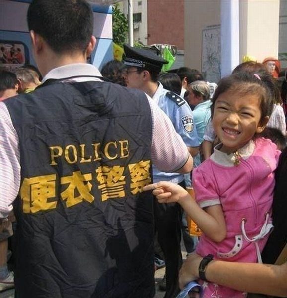 Bildschirmarbeiter - Picdump 04.11.2011