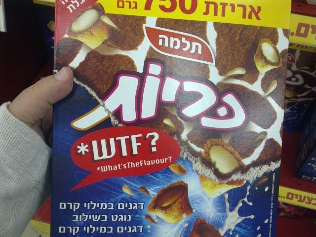 Bildschirmarbeiter - Picdump 11.11.2011