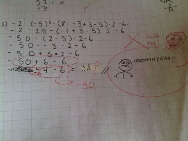 Bildschirmarbeiter - Picdump 25.11.2011