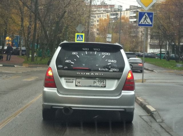 Bildschirmarbeiter - Picdump 16.12.2011