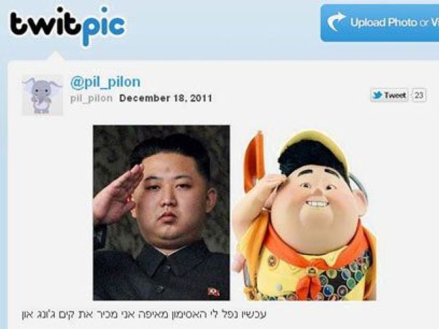 Bildschirmarbeiter - Picdump 23.12.2011