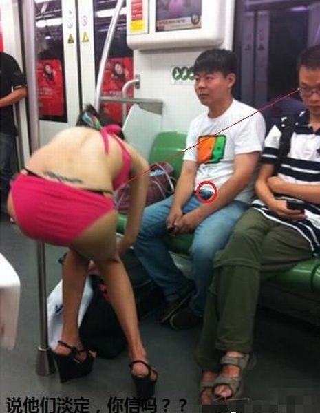 Bildschirmarbeiter - Picdump 06.01.2012