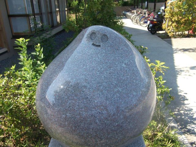 Bildschirmarbeiter - Picdump 20.01.2012