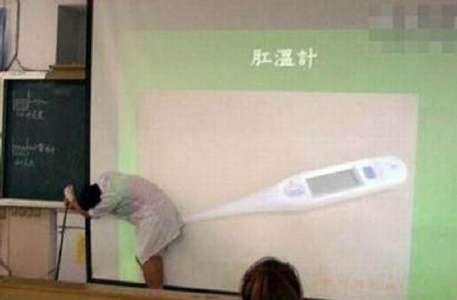 Bildschirmarbeiter - Picdump 10.02.2012