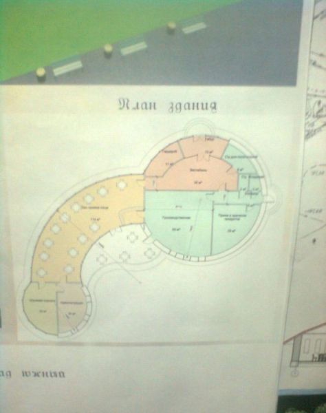 Bildschirmarbeiter - Picdump 10.02.2012