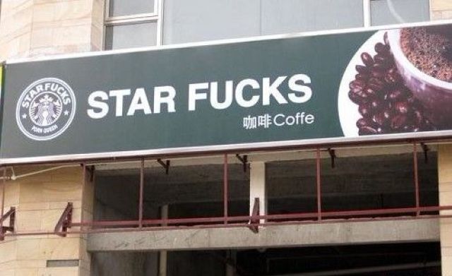 Bildschirmarbeiter - Picdump 16.03.2012