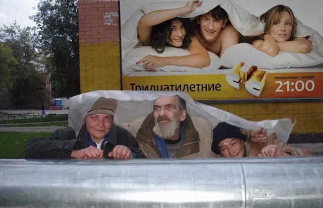 Bildschirmarbeiter - Picdump 30.03.2012