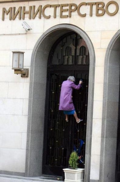 Bildschirmarbeiter - Picdump 13.04.2012