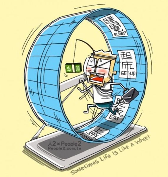 Bildschirmarbeiter - Picdump 13.04.2012