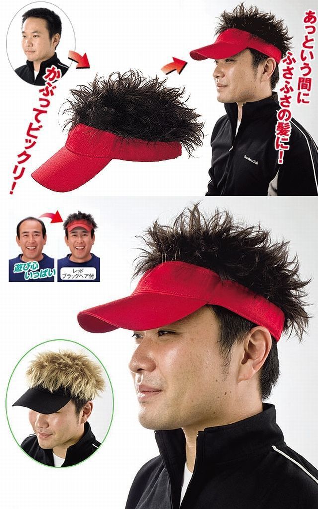 Bildschirmarbeiter - Picdump 20.04.2012