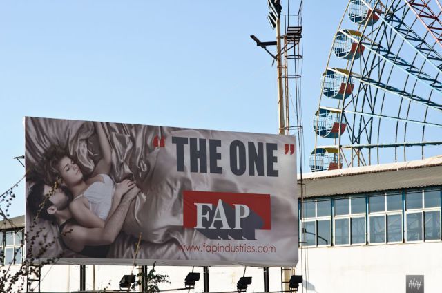 Bildschirmarbeiter - Picdump 27.04.2012