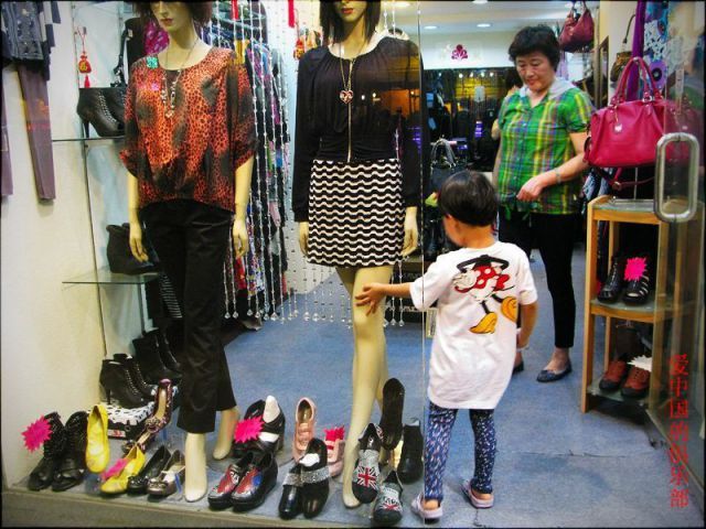 Bildschirmarbeiter - Picdump 04.05.2012