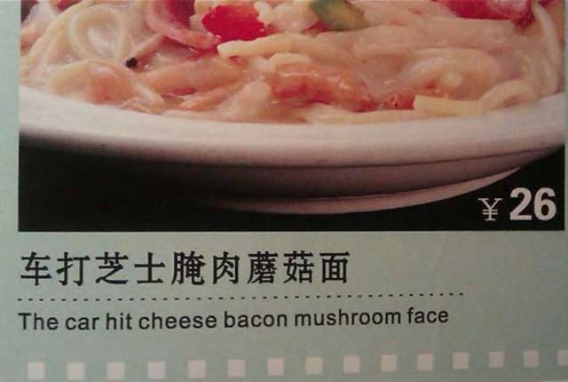 Bildschirmarbeiter - Picdump 11.05.2012