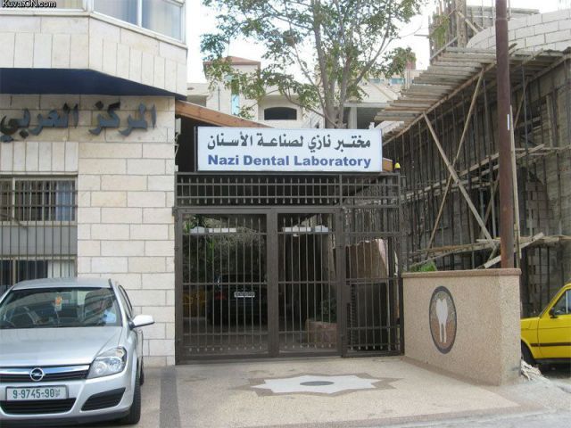 Bildschirmarbeiter - Picdump 08.06.2012