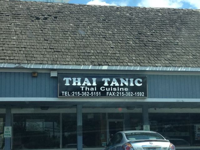 Bildschirmarbeiter - Picdump 29.06.2012