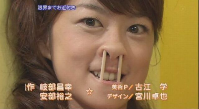 Bildschirmarbeiter - Picdump 06.07.2012