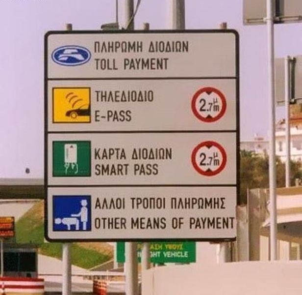 Bildschirmarbeiter - Picdump 06.07.2012