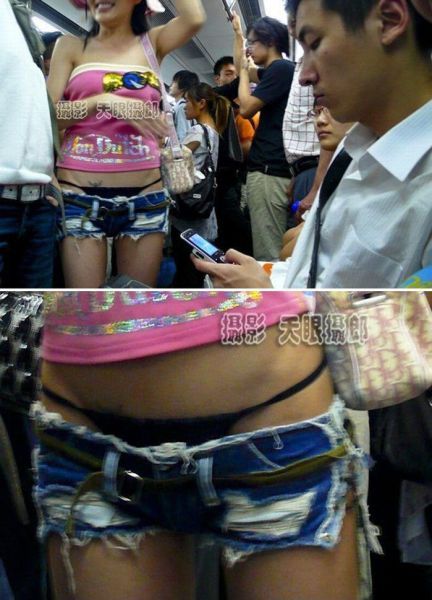 Bildschirmarbeiter - Picdump 13.07.2012