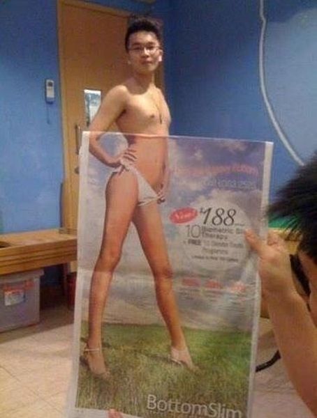 Bildschirmarbeiter - Picdump 27.07.2012