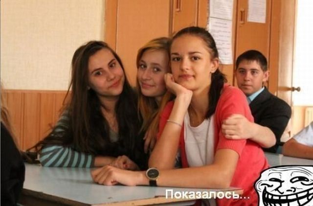 Bildschirmarbeiter - Picdump 27.07.2012