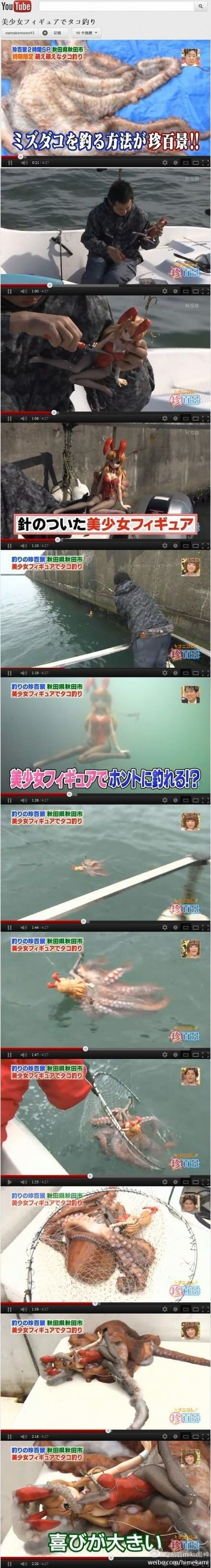 Bildschirmarbeiter - Picdump 10.08.2012