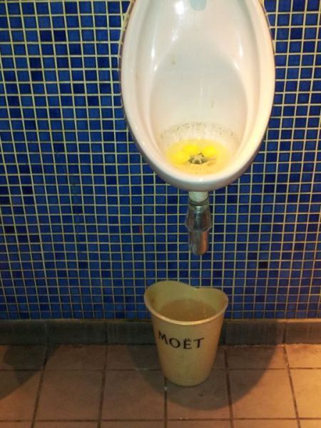 Bildschirmarbeiter - Picdump 17.08.2012