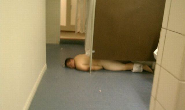 Bildschirmarbeiter - Picdump 24.08.2012