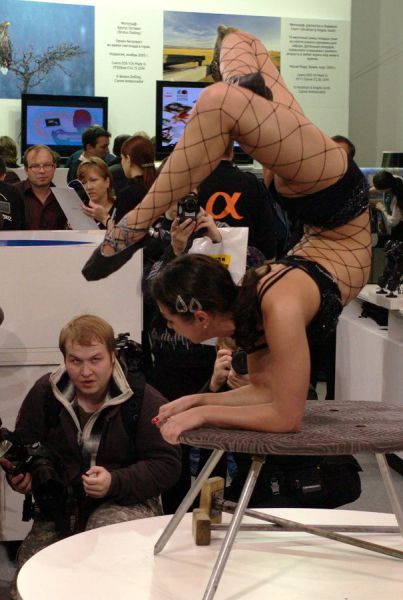 Bildschirmarbeiter - Picdump 24.08.2012