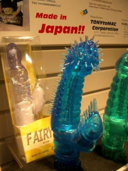 Bildschirmarbeiter - Picdump 24.08.2012