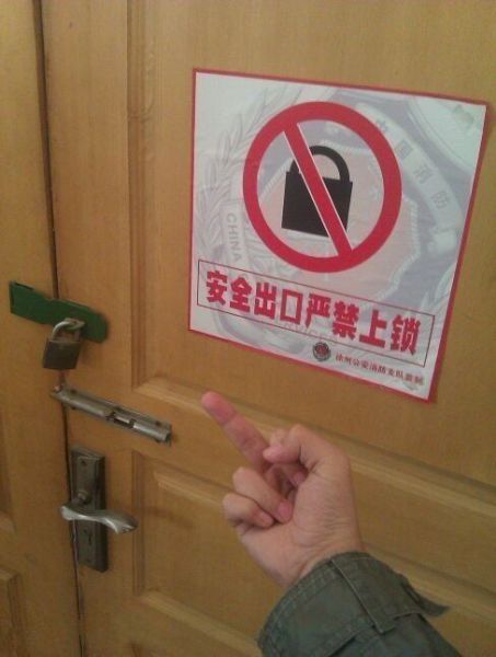 Bildschirmarbeiter - Picdump 31.08.2012