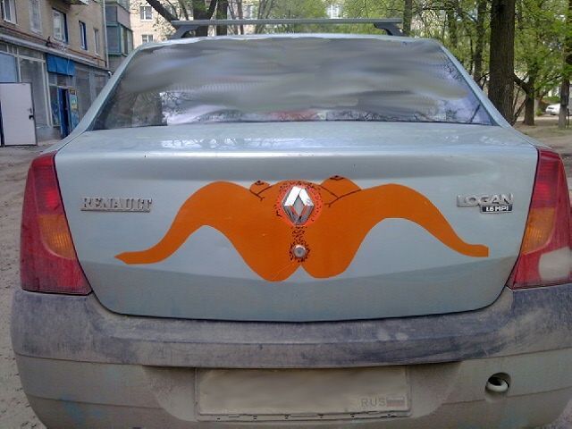 Bildschirmarbeiter - Picdump 07.09.2012