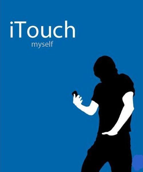 Bildschirmarbeiter - Picdump 14.09.2012