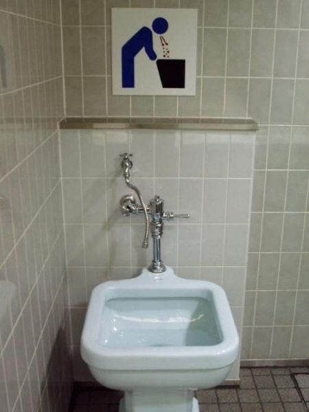 Bildschirmarbeiter - Picdump 14.09.2012