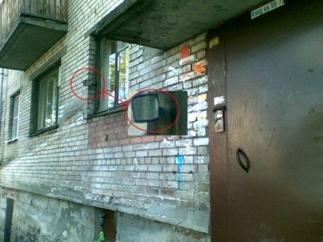 Bildschirmarbeiter - Picdump 28.09.2012