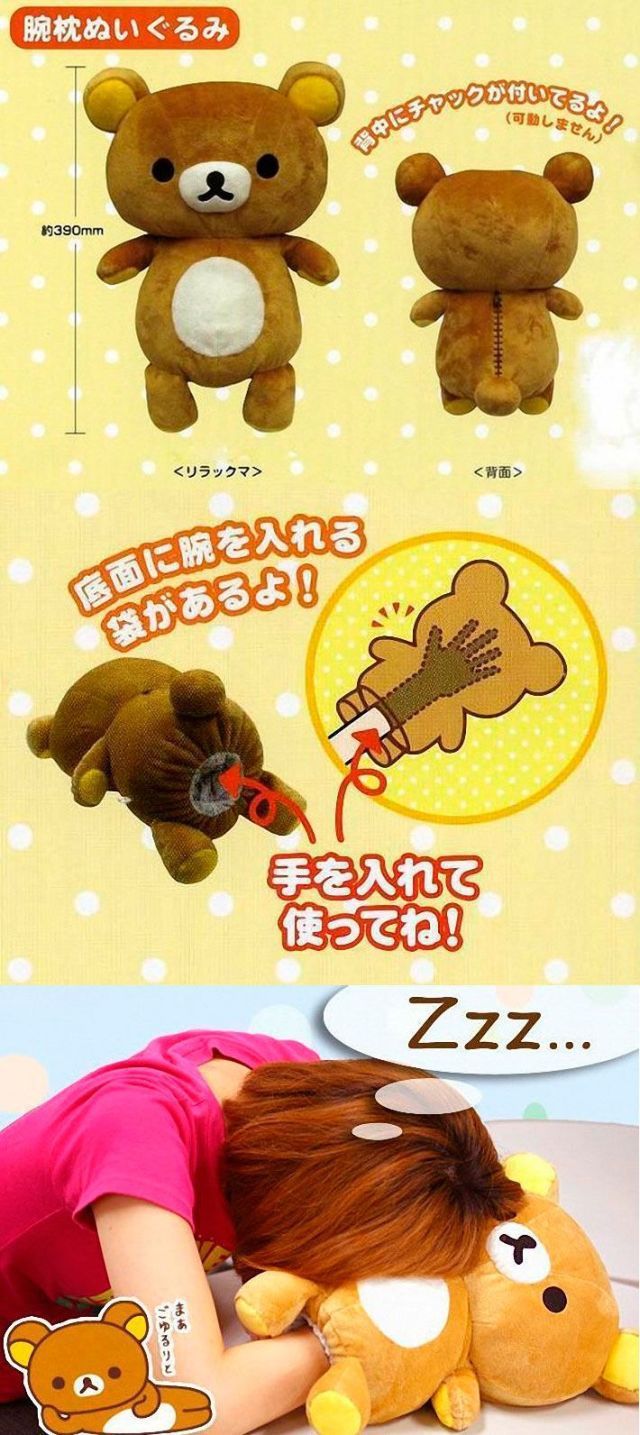 Bildschirmarbeiter - Picdump 28.09.2012