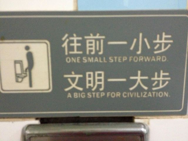 Bildschirmarbeiter - Picdump 12.10.2012