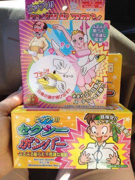 Bildschirmarbeiter - Picdump 12.10.2012