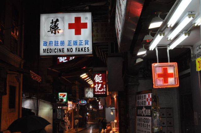 Bildschirmarbeiter - Picdump 19.10.2012